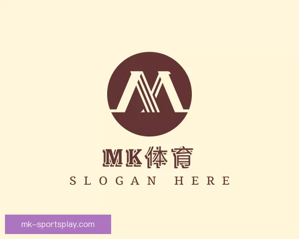 知道MK体育